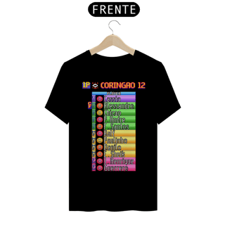Nome do produto Camiseta Superstar Coringão