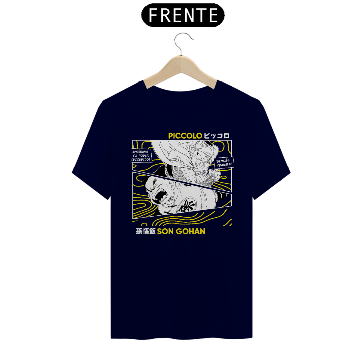 Nome do produto: Camiseta Anime DBZ - Piccolo vs Son Gohan