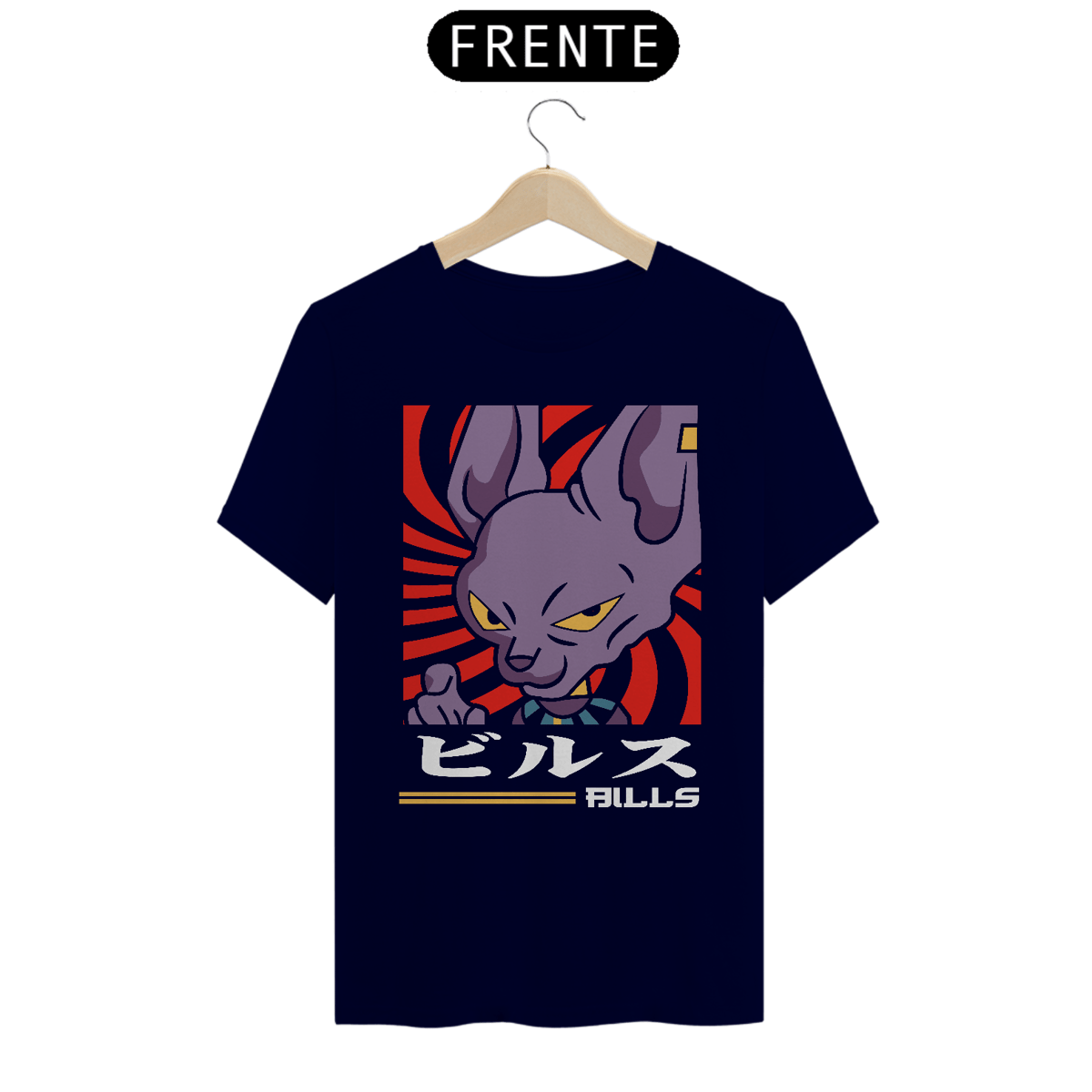 Nome do produto: Camiseta Anime DBZ - Bills
