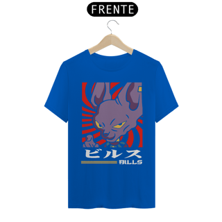 Nome do produto Camiseta Anime DBZ - Bills