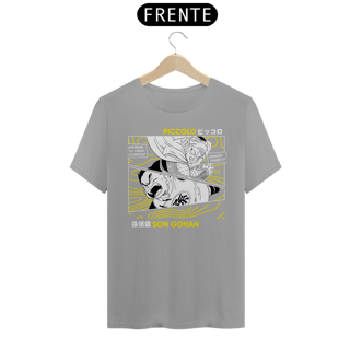 Nome do produto Camiseta Anime DBZ - Piccolo vs Son Gohan