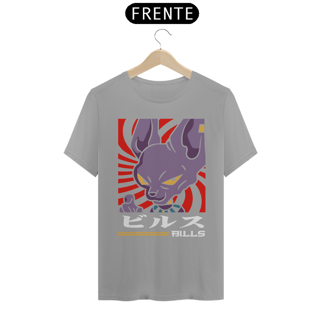 Nome do produto Camiseta Anime DBZ - Bills