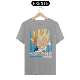 Nome do produto Camiseta Anime DBZ - Vegeta