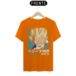 Nome do produto Camiseta Anime DBZ - Vegeta