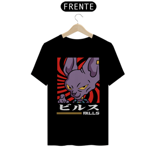 Nome do produto Camiseta Anime DBZ - Bills