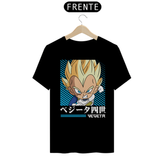 Nome do produto Camiseta Anime DBZ - Vegeta