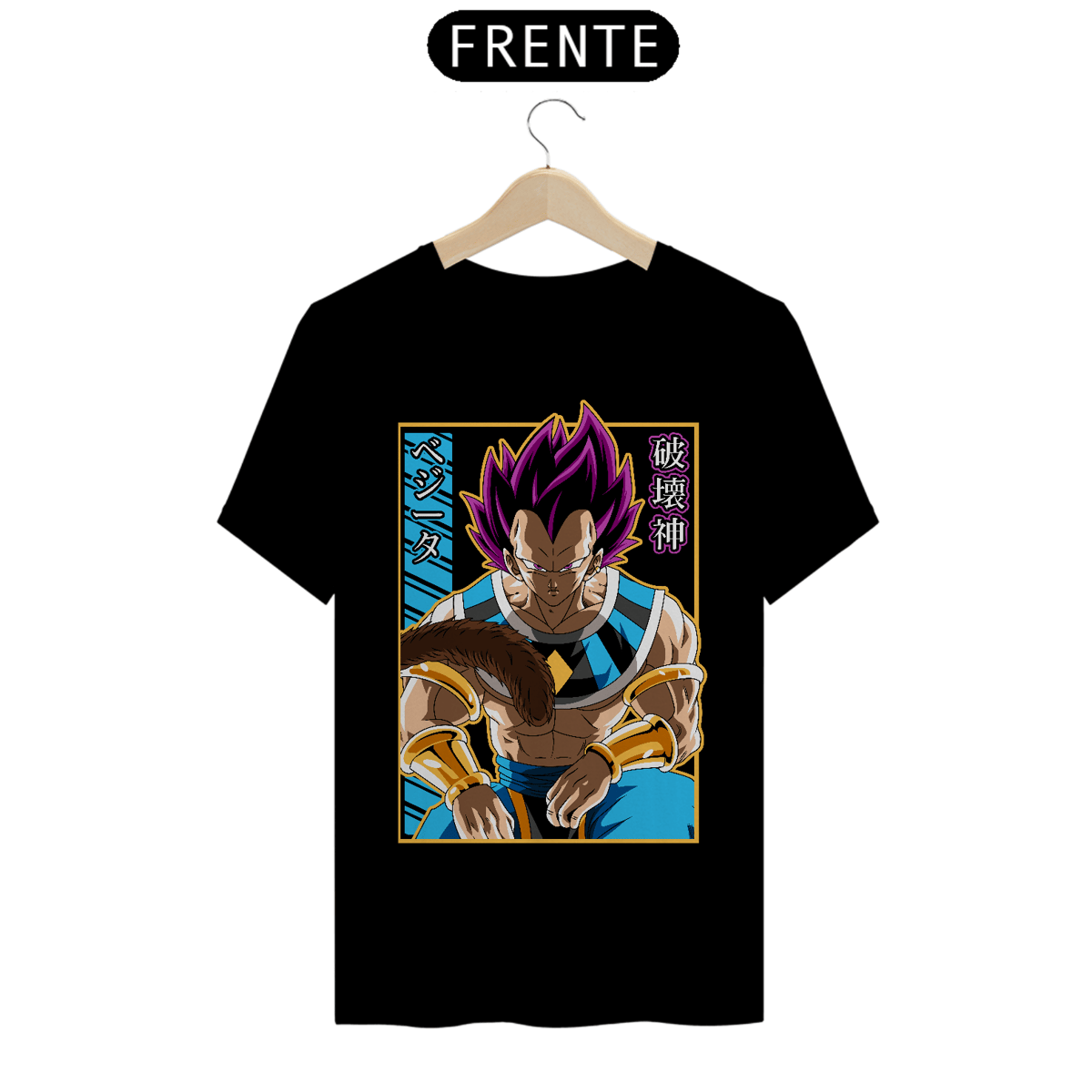 Nome do produto: Camiseta Anime DBZ - Vegeta Deus da Distruição