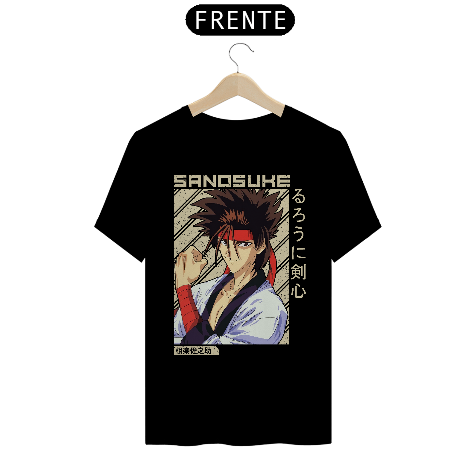 Camiseta Anime Samurai X - Sanosuke