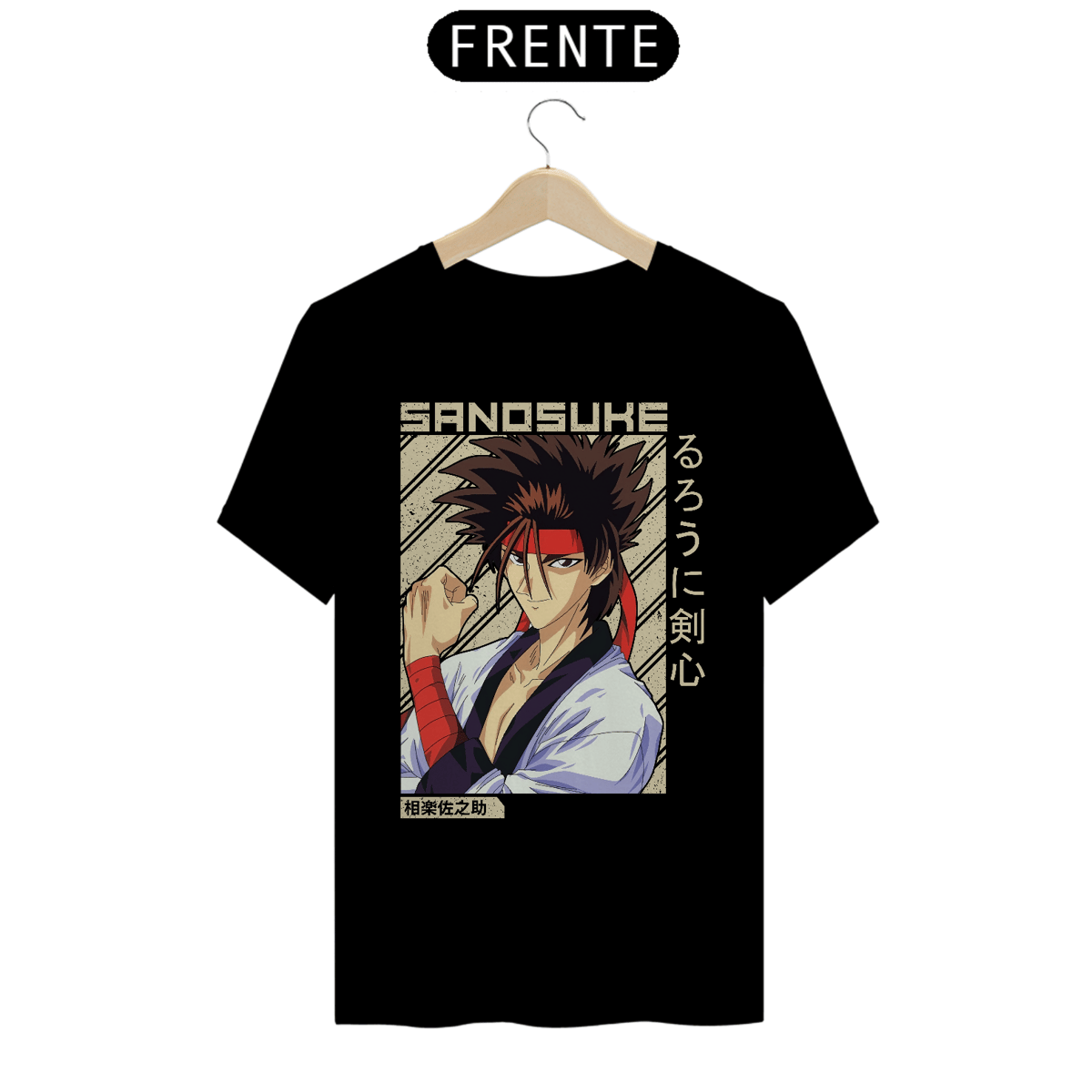 Nome do produto: Camiseta Anime Samurai X - Sanosuke