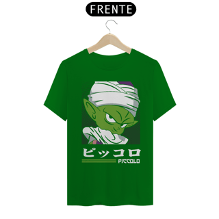 Camiseta Anime DBZ - Piccolo 