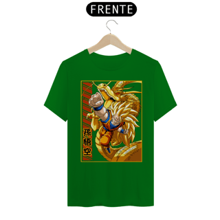 Nome do produto Camiseta Anime DBZ - Goku S. Sayajin 3 Dourado
