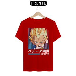 Nome do produto Camiseta Anime DBZ - Vegeta