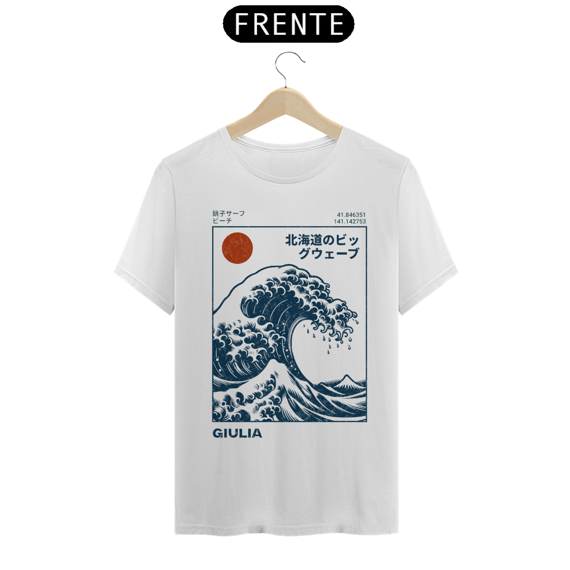 Camiseta Giulia