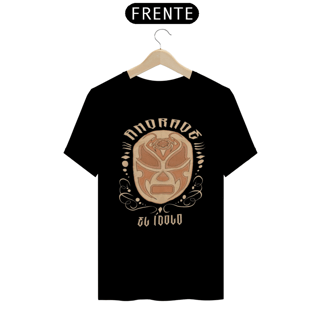 Camiseta Andrade El Ídolo