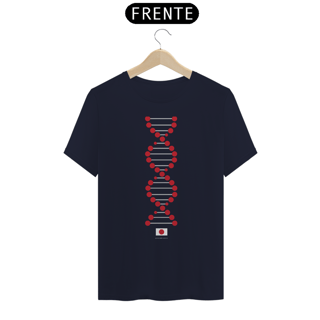 Nome do produto Camiseta | DNA Japonês