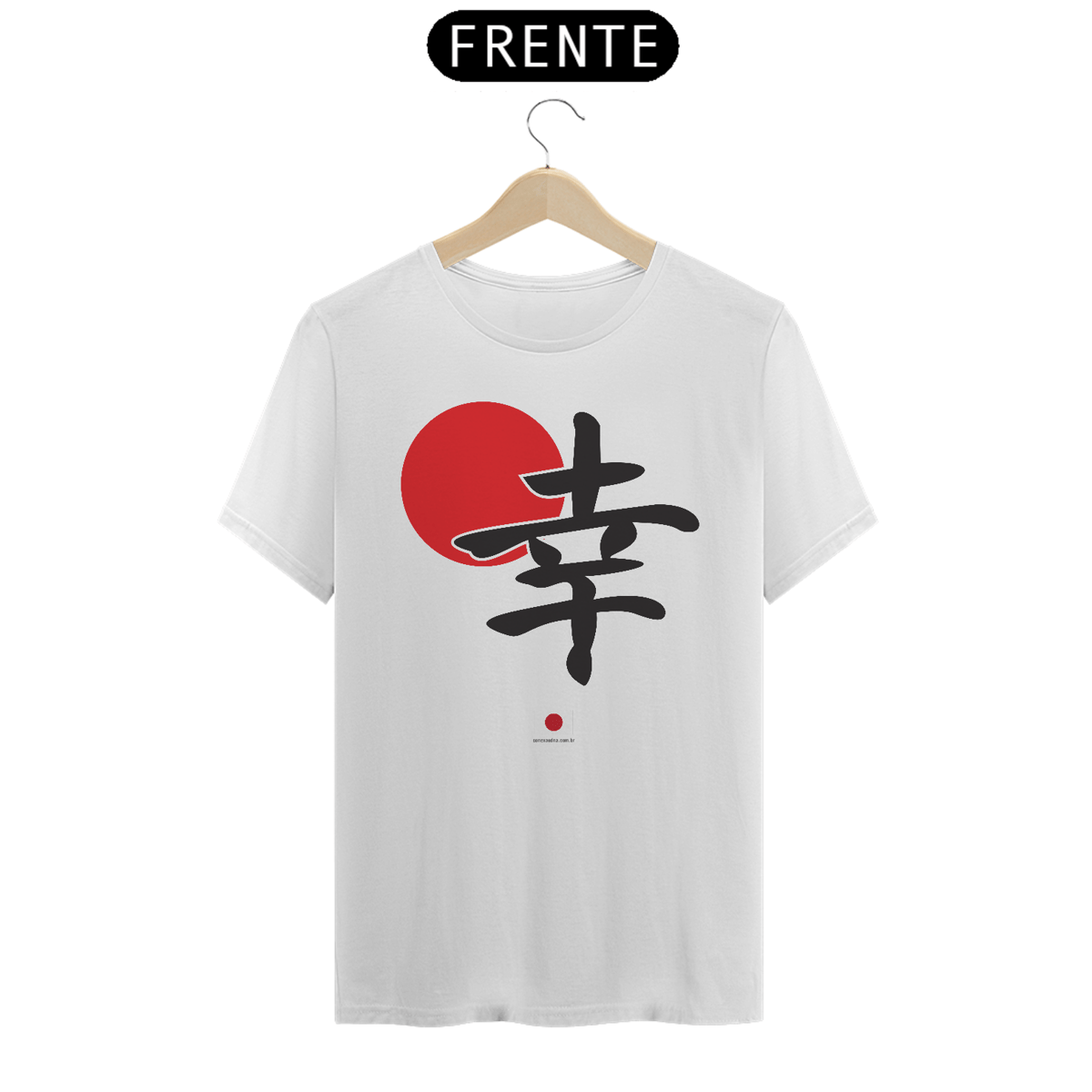 Nome do produto: Camiseta ideograma japonês | Felicidade