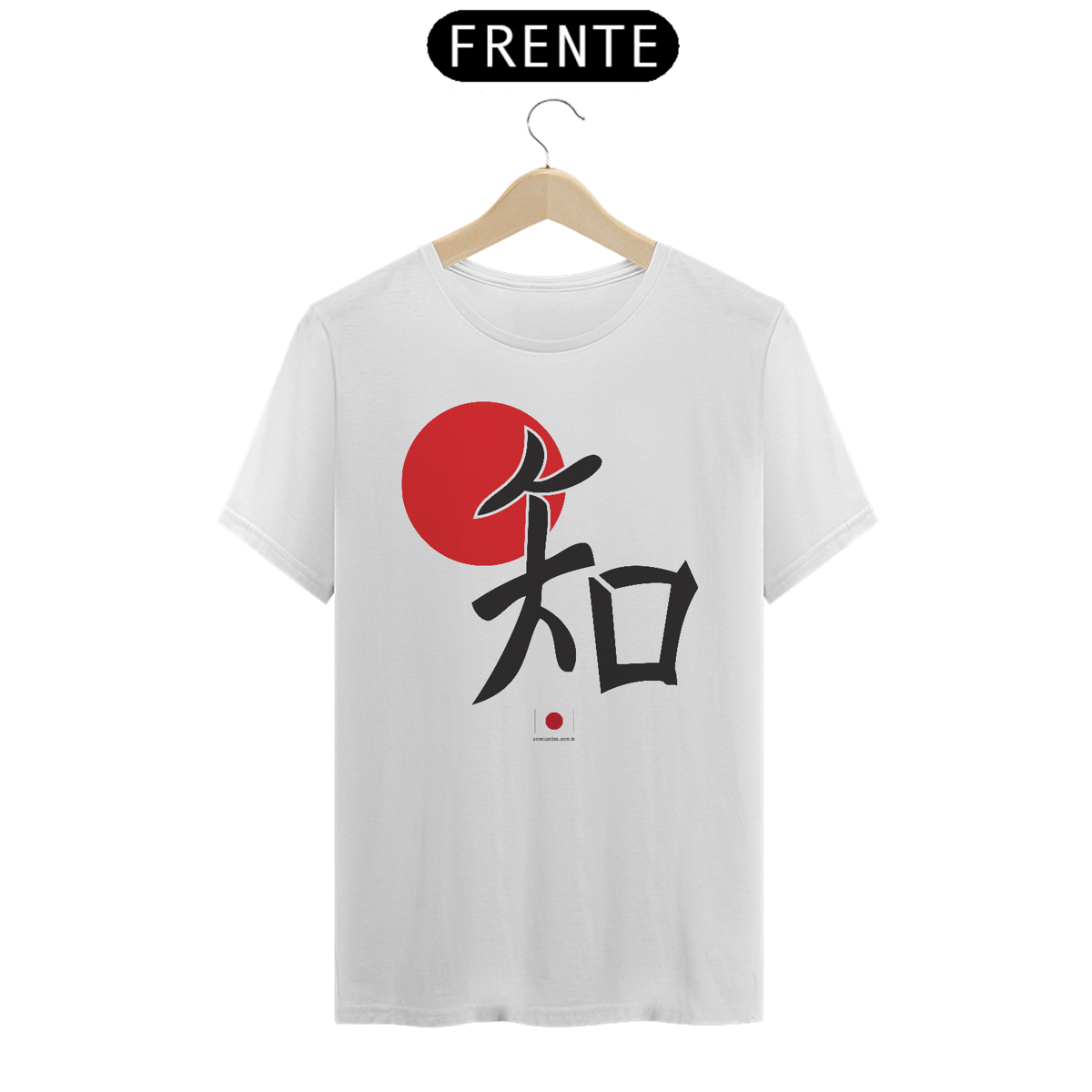 Nome do produto: Camiseta ideograma japonês | Sabedoria