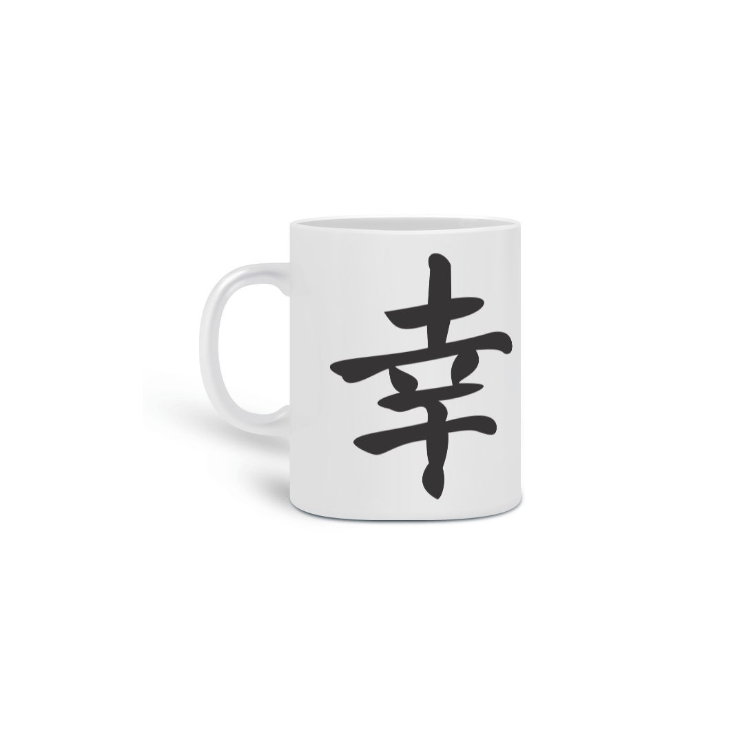 Nome do produto: Caneca Japão | Felicidade