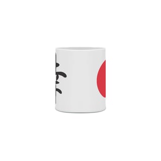 Nome do produto Caneca Japão | Felicidade