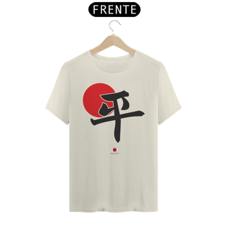 Nome do produto Camiseta ideograma japonês | Paz