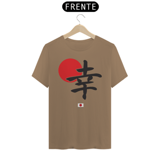 Nome do produto Camiseta ideograma japonês | Felicidade