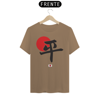 Nome do produto Camiseta ideograma japonês | Paz