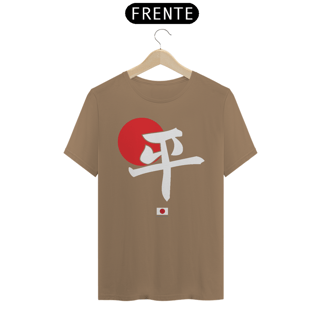 Nome do produto Camiseta ideograma japonês | Paz