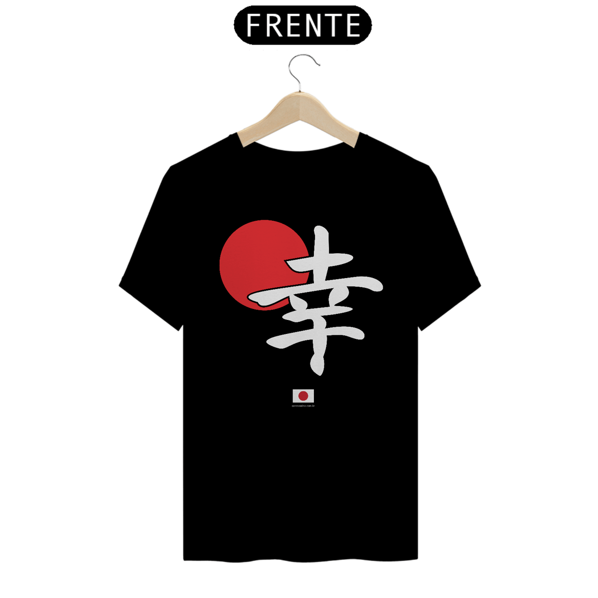 Nome do produto: Camiseta ideograma japonês | Felicidade