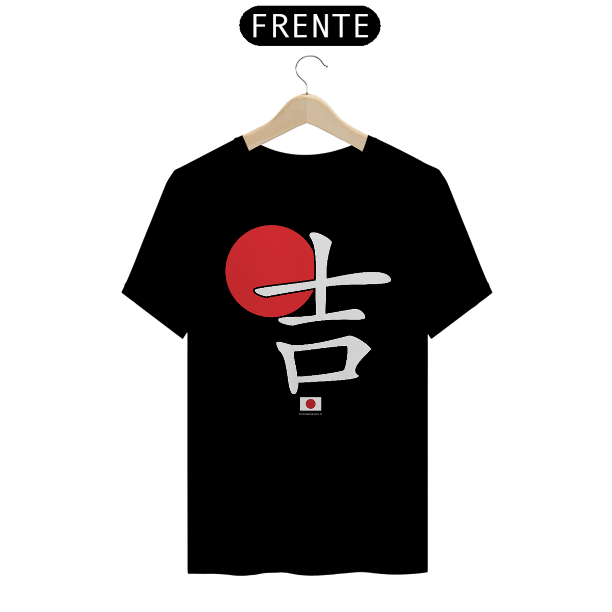 Nome do produto: Camiseta ideograma japonês | Sorte