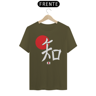 Nome do produto Camiseta ideograma japonês | Sabedoria
