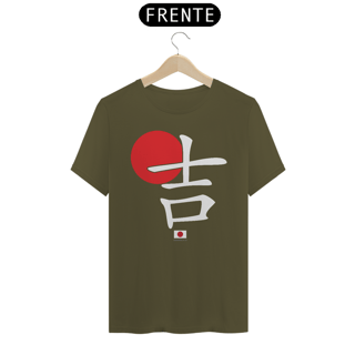 Nome do produto Camiseta ideograma japonês | Sorte