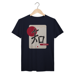 Nome do produto Camiseta ideograma japonês | Sabedoria II