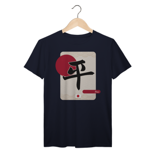 Nome do produto Camiseta ideograma japonês | Paz II