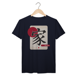 Nome do produto Camiseta ideograma japonês | Família II