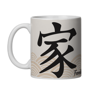 Caneca ideograma japonês | Família