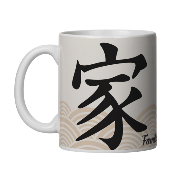 Caneca ideograma japonês | Família