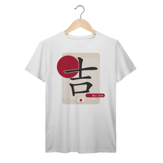 Nome do produto Camiseta ideograma japonês | Boa Sorte II