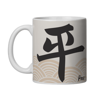 Nome do produto Caneca ideograma japonês | Paz