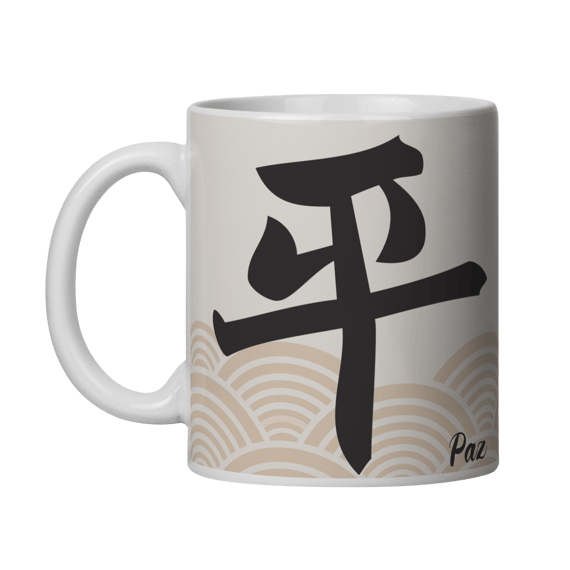 Caneca ideograma japonês | Paz