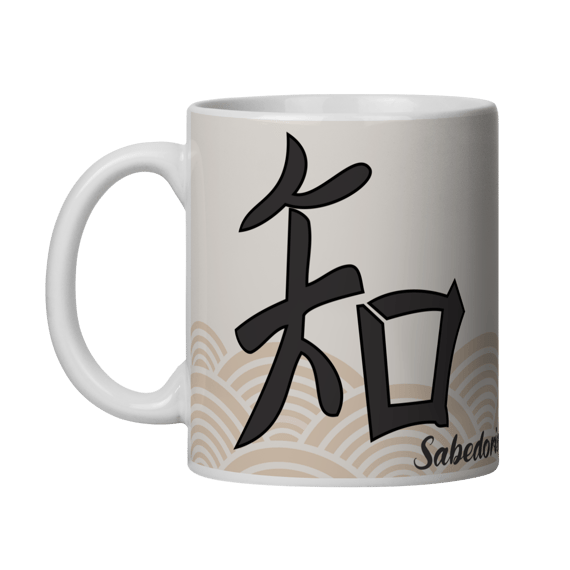 Caneca ideograma japonês | Sabedoria