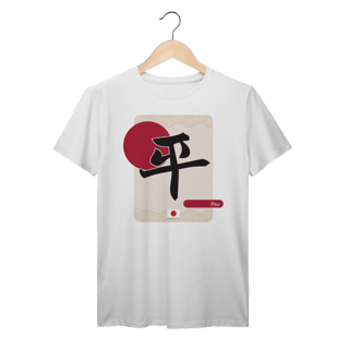 Nome do produto Camiseta ideograma japonês | Paz II