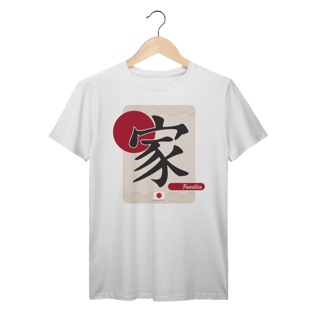 Nome do produto Camiseta ideograma japonês | Família II