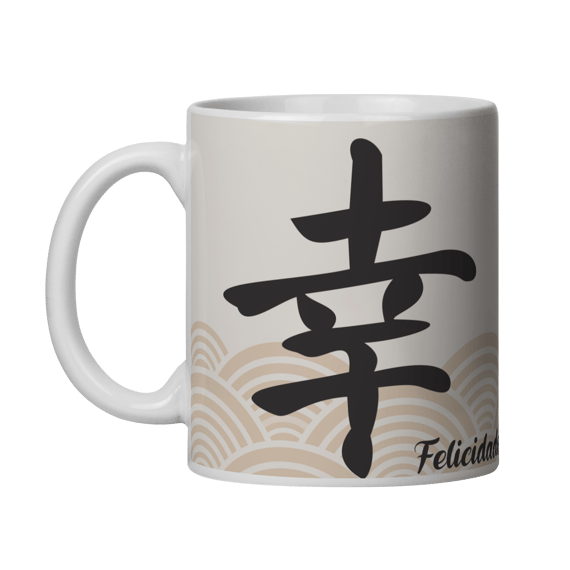 Camiseta ideograma japonês | Felicidade
