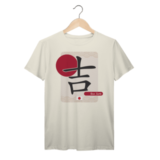 Nome do produto Camiseta ideograma japonês | Boa Sorte II