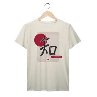 Nome do produto Camiseta ideograma japonês | Sabedoria II