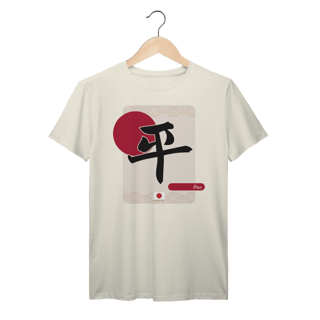Nome do produto Camiseta ideograma japonês | Paz II