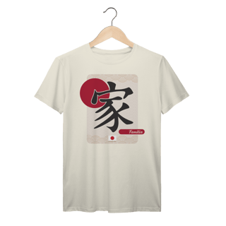 Nome do produto Camiseta ideograma japonês | Família II