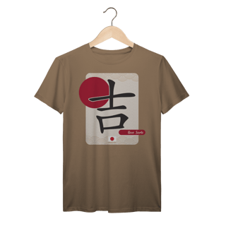 Nome do produto Camiseta ideograma japonês | Boa Sorte II