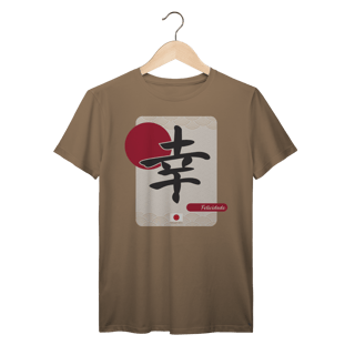 Nome do produto Camiseta ideograma japonês | Felicidade II