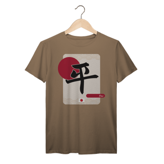 Nome do produto Camiseta ideograma japonês | Paz II